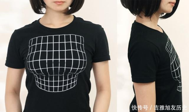 『迫害』又欺负空银子!这件衣服火了之后,《龙王》作者带头迫害她