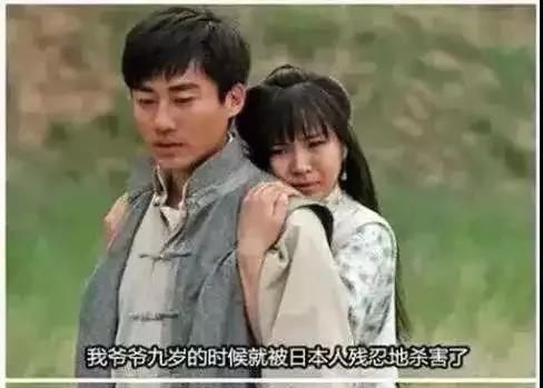  『种台词』国产剧中让人智熄的台词，你别怀疑导演的智力，你得怀疑人生