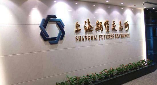 消息称上期所纪委书记胡坤周末跳楼身故 原因不明