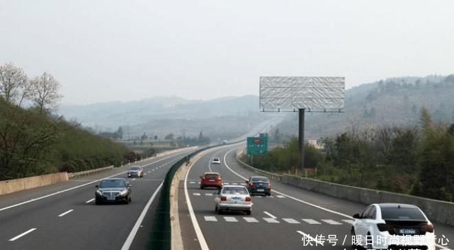  [高速]为什么很多人把二广高速误认为两广高速？