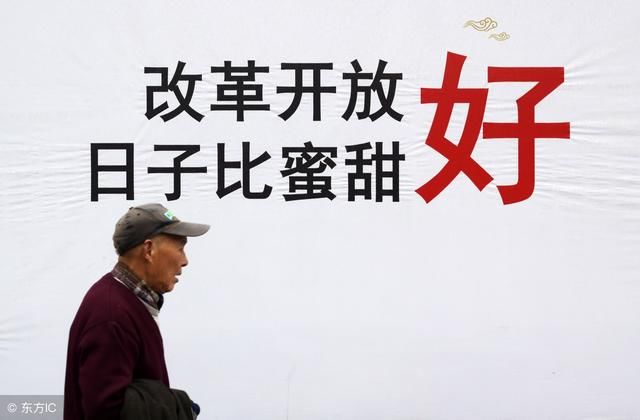 马云为什么能成为首富,他巨大成功背后,暗合哪些法则