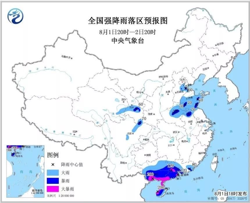【关注】七月欠下的“债”八月“还”!又一波高温+暴雨来了!