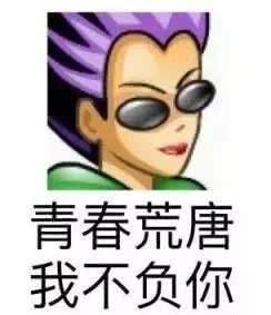 迪丽热巴和张韶涵都是大眼睛,为什么只有热巴满眼 皱纹?