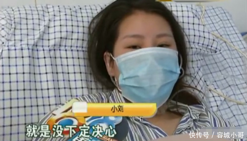 女子花5万“磨骨”整容，抢救四天三夜，商家：韩国专家明天就走