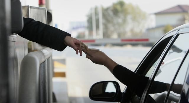 中秋国庆假期通知你看了吗？提醒大家注意：中秋假期高速照常收费