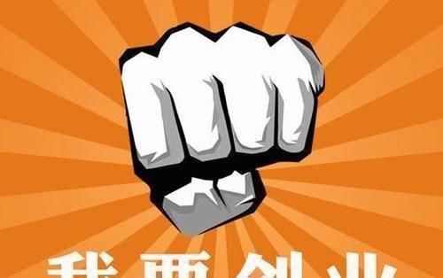 「资金」当你为找工作迷茫时,你是怎么选择工作的?