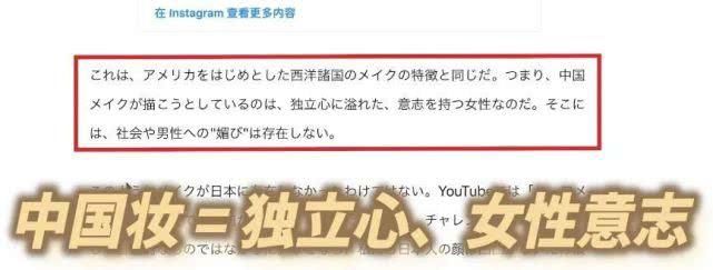  #拥有#比起美妆大佬的手，更想拥有这个持久10小时的神器...
