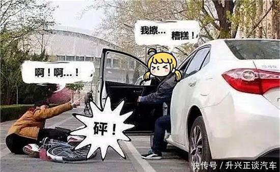 驾校教练都不会交给你的驾驶技巧, 新手司机一定要好好学习