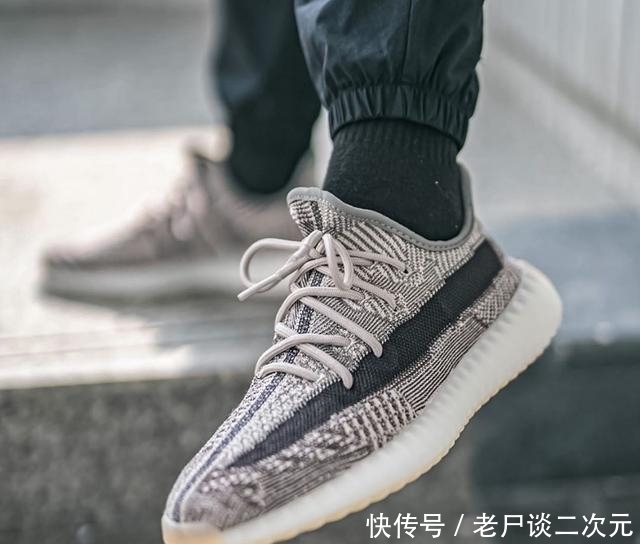 「上脚」adidas YEEZY BOOST 350V2 “Zyon” 配色上脚图释出