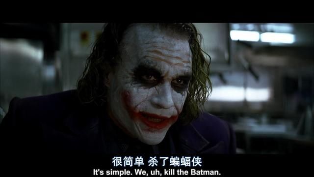 『蝙蝠侠』打败蝙蝠侠的小丑输了?不尬吹,独家新解《黑暗骑士》史诗三部曲