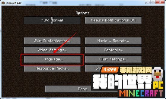 我的世界怎么调中文pc版中文怎么选 快资讯