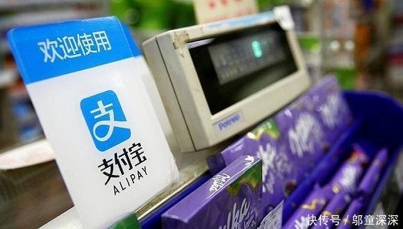 央行发话：禁止散播“无现金”谣言，支付宝微信会不会被禁止支付