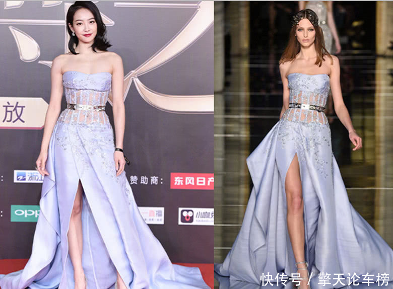 宋茜穿“睡衣”逛机场太皮了！网友：侧面看比周冬雨还平！