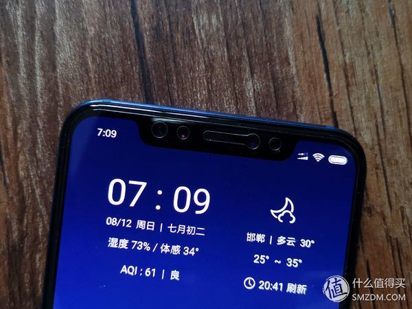 魅族16th发布前两天购入小米8之开箱测评