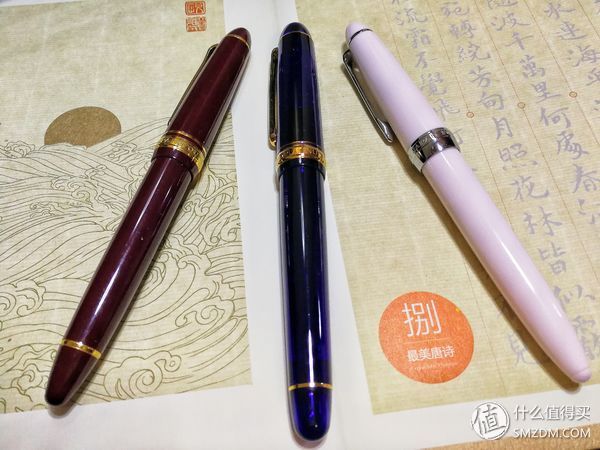 是缘分的驱使，是命运的安排，一切都是最好的遇见~白金3776开箱