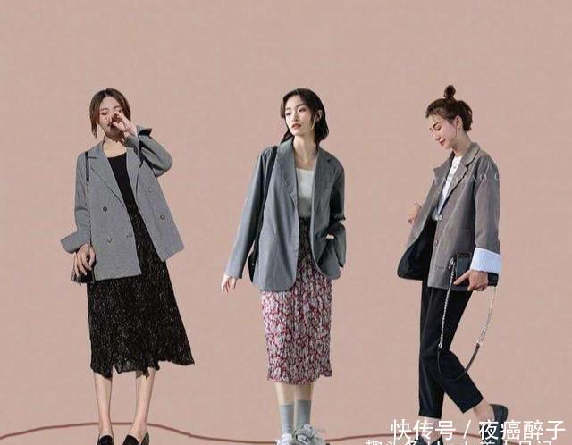  【日常】日常高级感通勤穿搭，120套西服搭配示范，太适合上班的你