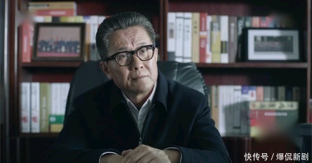人民的名义：高育良在汉东省委常委排名如何，是第几号人物？