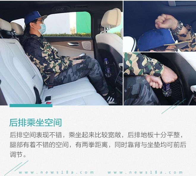  『更好』这次我要拿出更好的实力回馈你 测试腾势X PHEV