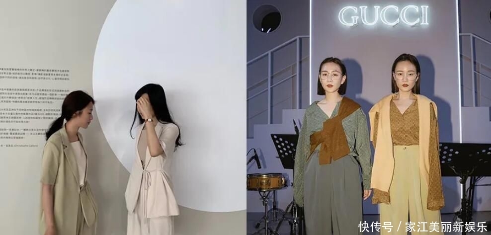 『闺蜜』闺蜜装穿搭法则,不是情侣也能穿出好感情!
