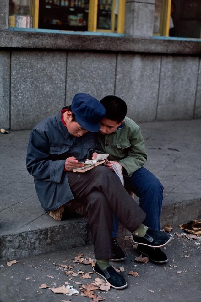 老照片：那是没有手机电脑的八十年代