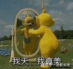  无色@爱化妆女孩看过来，春夏拒油腻，平价大牌控油散粉好物你pick谁？