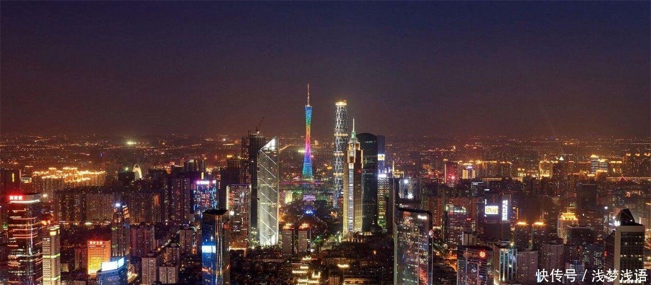  [中国]中国地级市最多的省份，也是人口最多的省份，是你的家乡