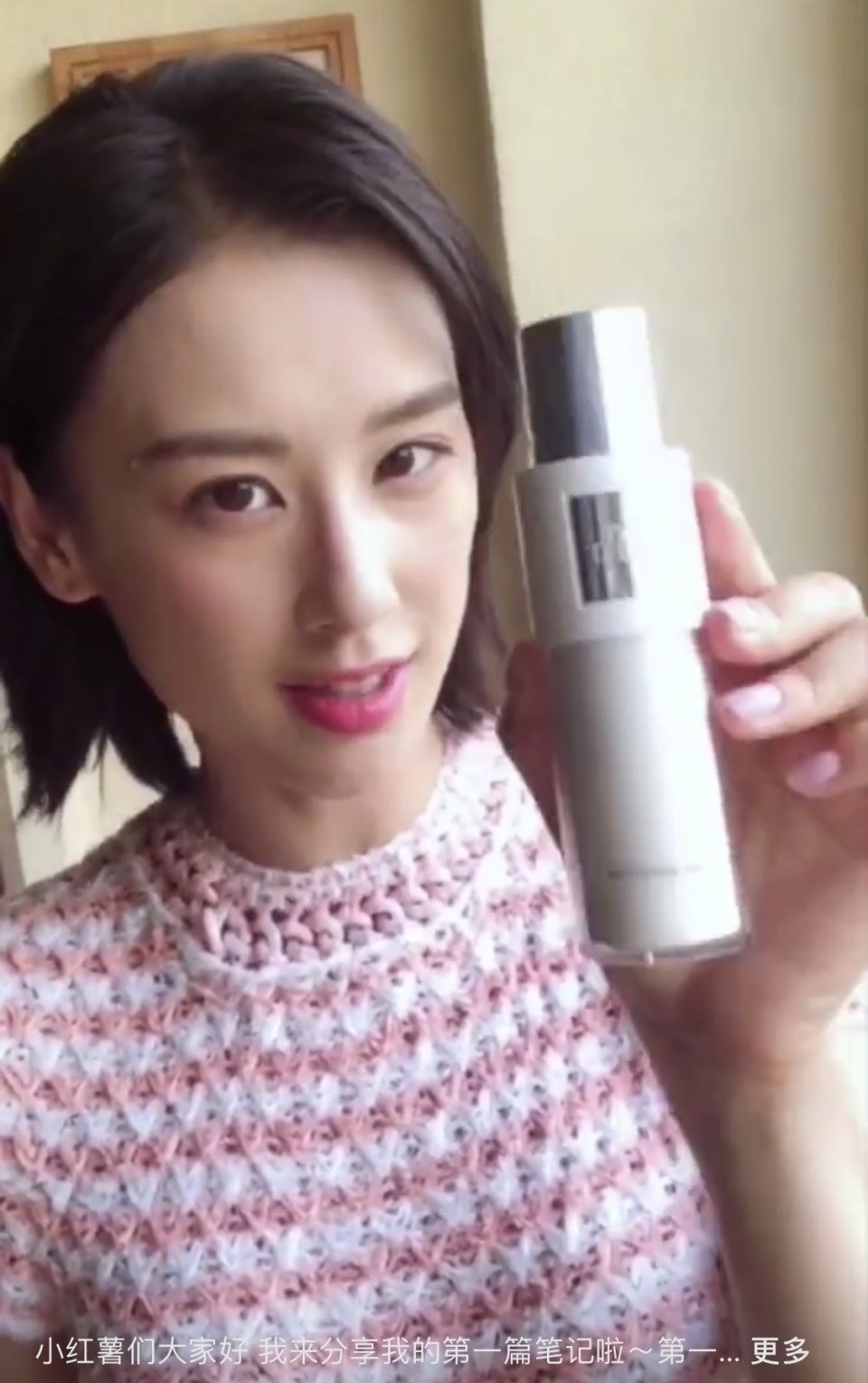 内服外敷全方位美白，“素颜仙女”黄圣依的白皙秘诀原来是这个!