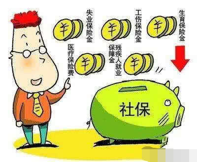  自由职业者@社保是挂靠单位好，还是交灵活就业社保好？不知道就