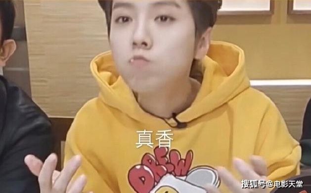 鹿晗今年跨年晚会在哪里