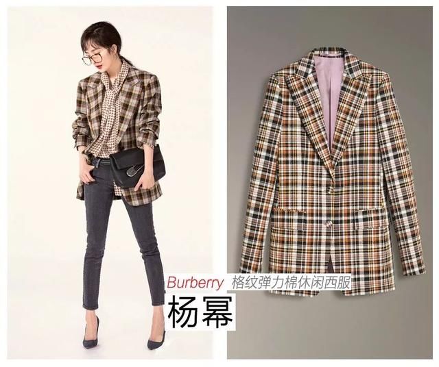 杨幂这一身被大家呼唤演“斯文败类”KK穿成红人鱼……让人想转发