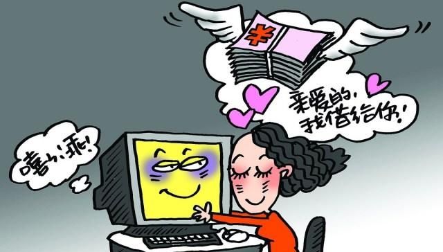  #留意#农民朋友要留意！进城务工后，以下3样东西别沾上，希望你