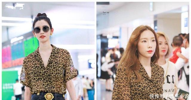 奚梦瑶变身“豹纹女士”，搭配牛仔热裤，还撞衫了金泰妍