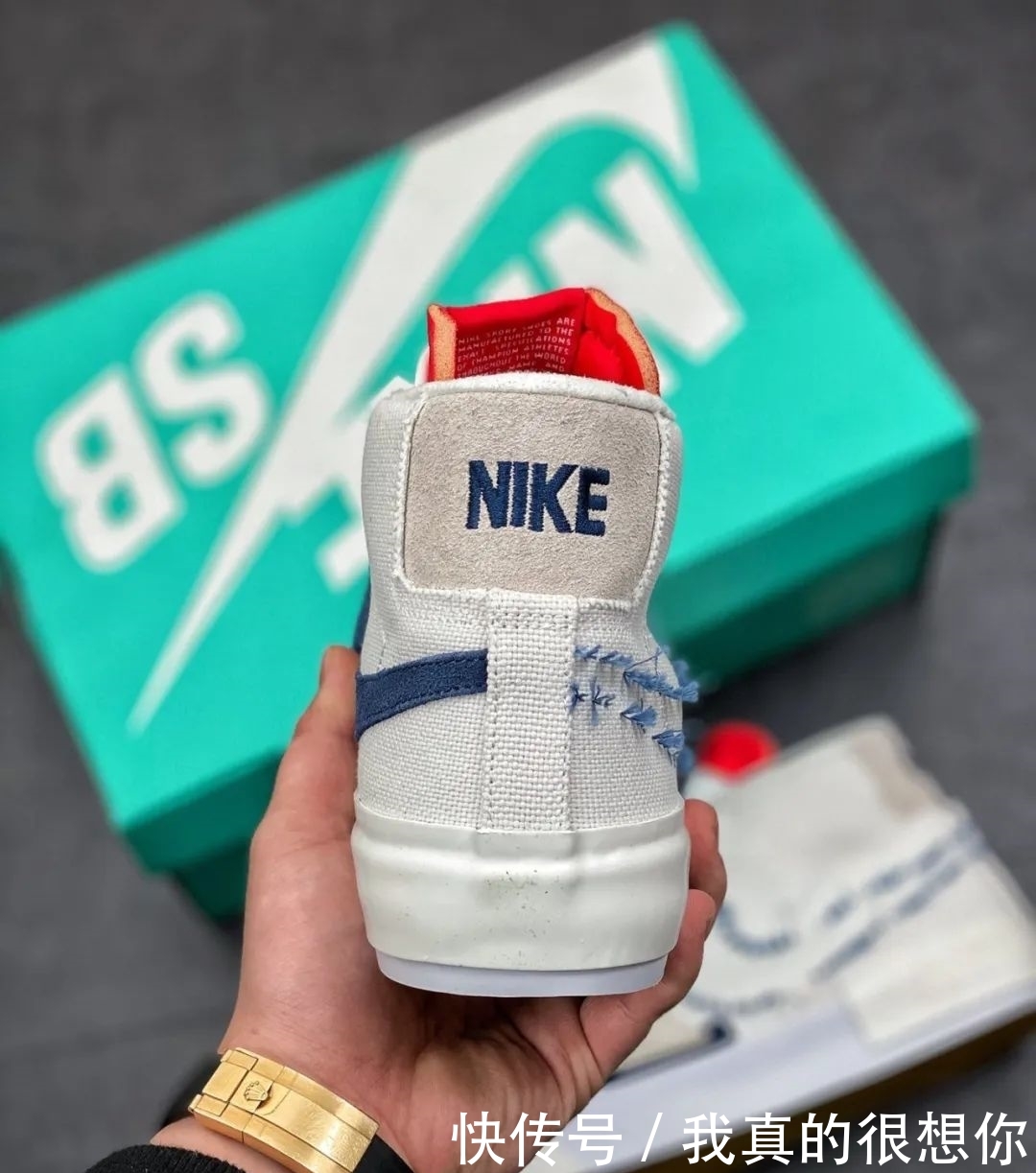  「设计」勾子“偷工减料”！Nike Blazer SB 拆线勾开箱测评！