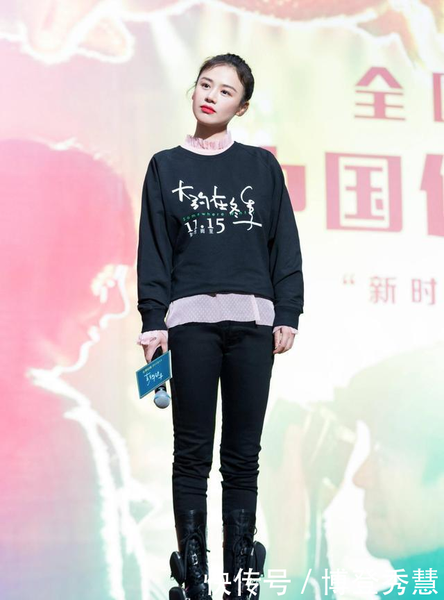  「拉长身形」微胖女生看过来，想要从头美到脚，掌握这3个显廋技巧就够了！