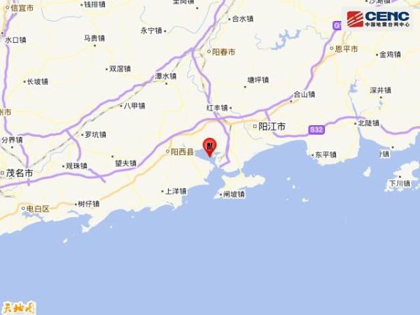  「发生」广东阳江市江城区发生2.9级地震
