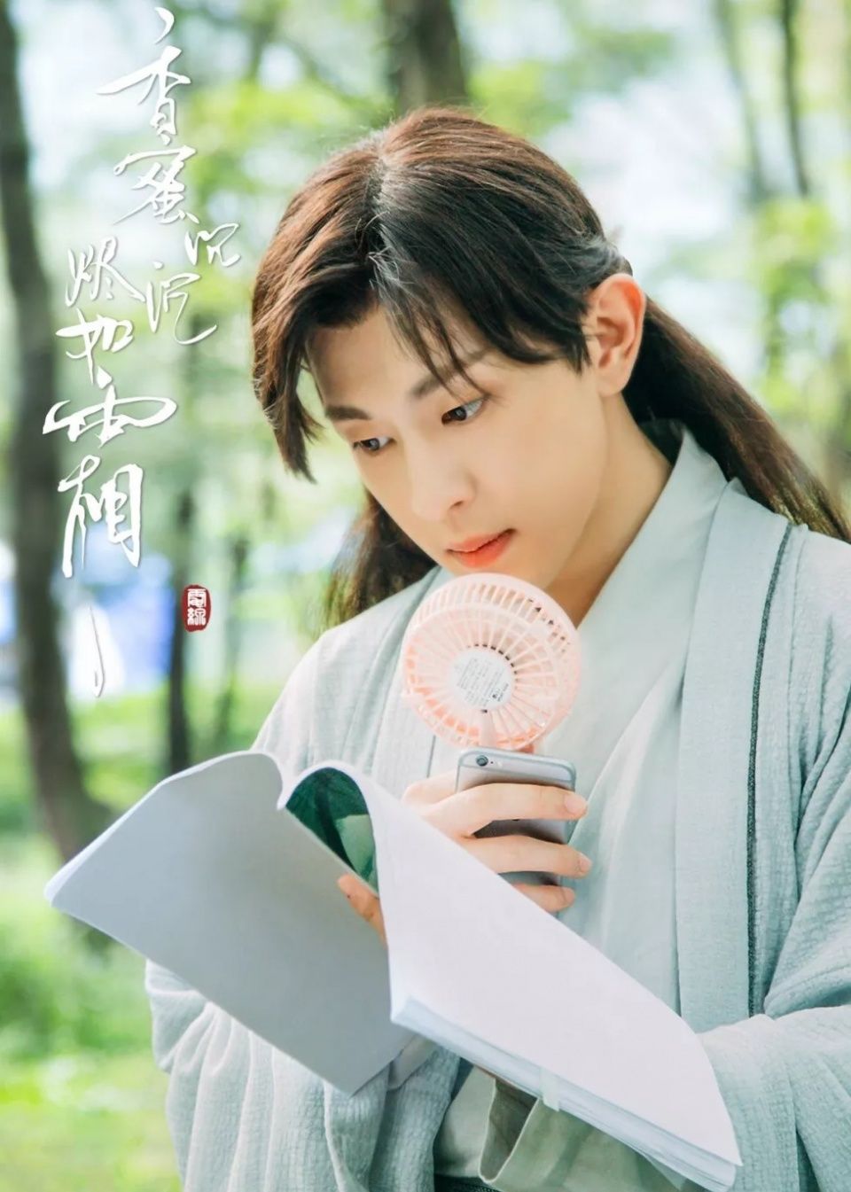 OK!干货 | 邓伦哭出双眼皮不是谁都行,这波电眼操作原来方法那么