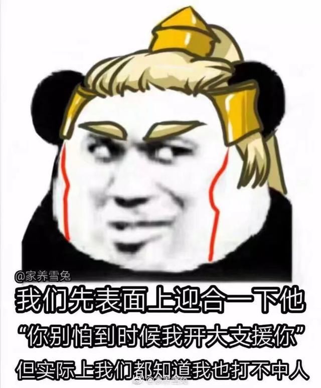 王者荣耀:什么样的英雄最容易拿五杀?说出来我