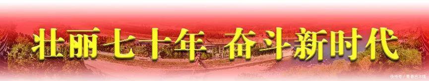 四川都江堰有工程启动