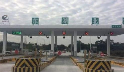交通运输部：9月1日起，高速收费“大调整”，车友：早该这样做！