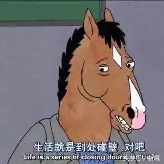 毛晓彤难得性感一回，却暴露了她身材的最大bug！