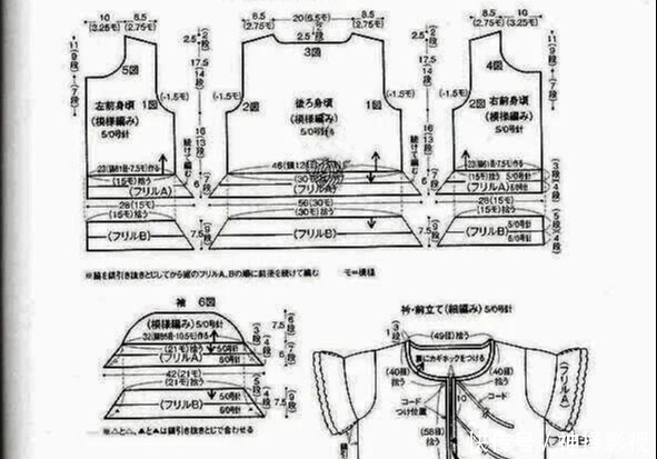  「文艺」春天配裙子就该这么穿！5款精品钩花马甲，文艺清新好百搭！