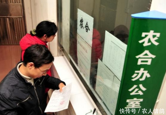  【农民】新农合涨价，在农村“遇冷”，村干部：也不差那点钱就