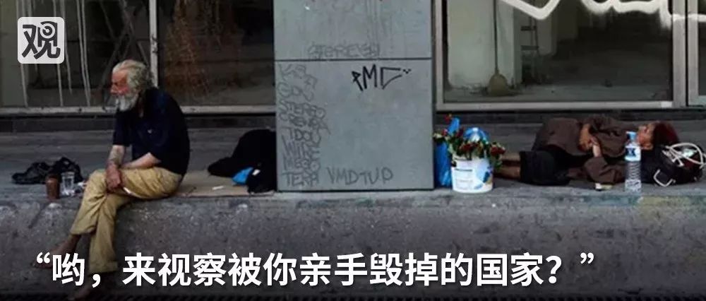 白岩松等人获国务院奖励