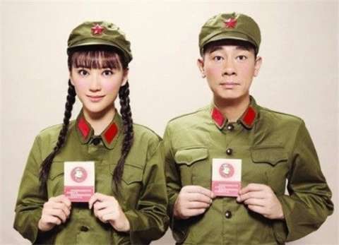 明星结婚证照片,陈晓陈妍希太般配,应采儿陈小