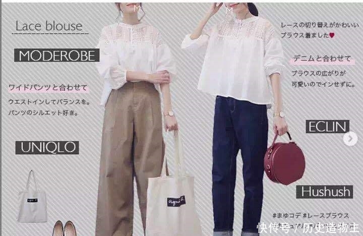  『气质』日本女生2020年的“春季穿搭”惊艳网友精致不减，气质出众