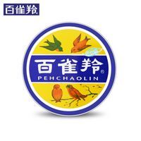 国货化妆品品牌介绍及特色产品