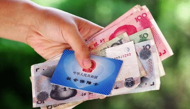  「养老金」2019养老金“新规”, 传来好消息, 没交满15年的“偷