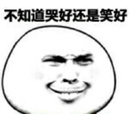 入伏了气温依然低，今年会是一个凉夏吗？接下来或许会有所改变