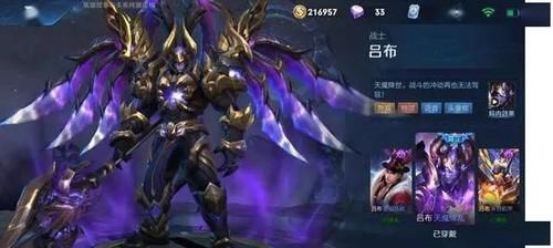  『让玩家们』最具有收藏价值的几款皮肤，除至尊宝外，大鱼我也想要