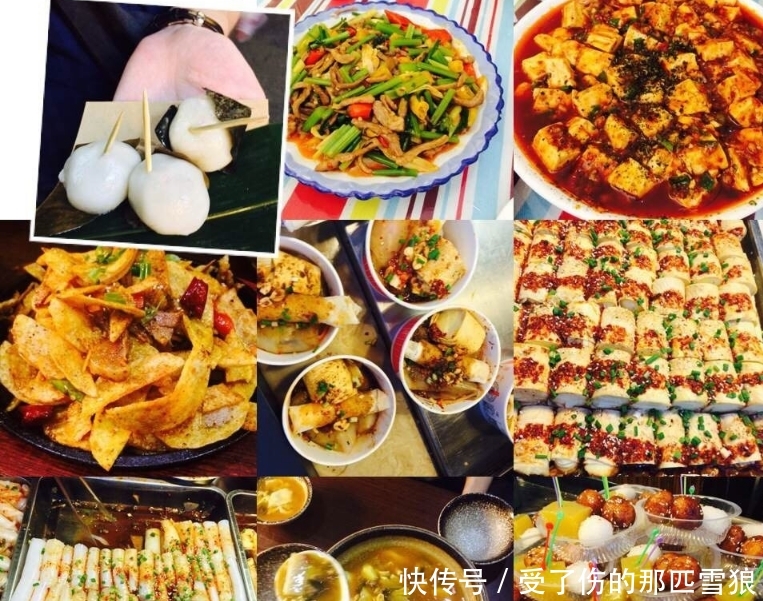 吃货们的天堂，美景的汇聚地，四川成都是一座来了就不想走的城市